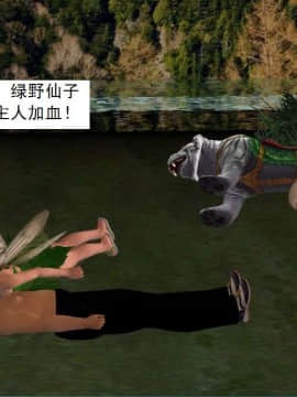 [3D]校园奴隶契约 第一部1-72(完)_2699