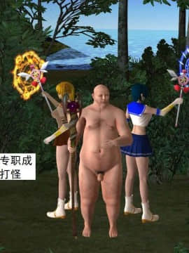 [3D]校园奴隶契约 第一部1-72(完)_2731