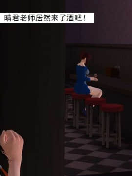 [3D]校园奴隶契约 第一部1-72(完)_2775