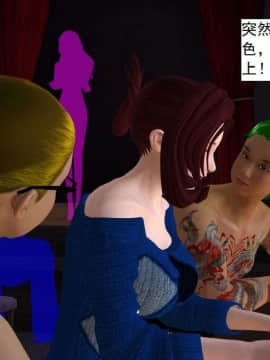 [3D]校园奴隶契约 第一部1-72(完)_2787