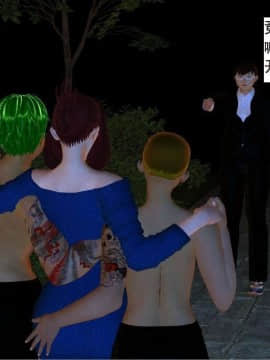 [3D]校园奴隶契约 第一部1-72(完)_2819