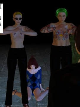 [3D]校园奴隶契约 第一部1-72(完)_2821