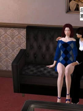 [3D]校园奴隶契约 第一部1-72(完)_2832