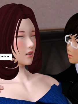 [3D]校园奴隶契约 第一部1-72(完)_2833