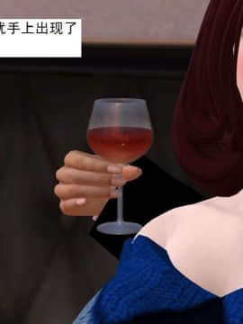 [3D]校园奴隶契约 第一部1-72(完)_2836