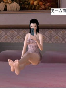 [3D]校园奴隶契约 第一部1-72(完)_3097