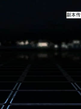 [3D]校园奴隶契约 第一部1-72(完)_3120