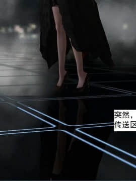 [3D]校园奴隶契约 第一部1-72(完)_3121