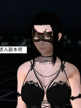 [3D]校园奴隶契约 第一部1-72(完)_3136