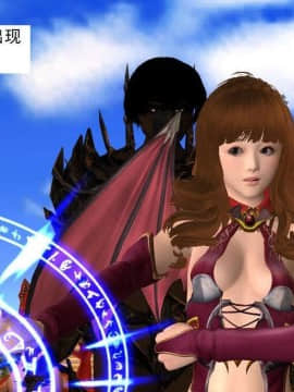 [3D]校园奴隶契约 第一部1-72(完)_3165