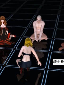 [3D]校园奴隶契约 第一部1-72(完)_3178