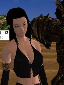 [3D]校园奴隶契约 第一部1-72(完)_3184