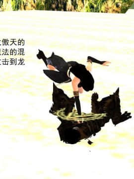 [3D]校园奴隶契约 第一部1-72(完)_3188