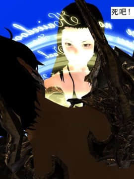 [3D]校园奴隶契约 第一部1-72(完)_3189