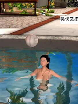 [3D]校园奴隶契约 第一部1-72(完)_3278