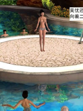 [3D]校园奴隶契约 第一部1-72(完)_3287