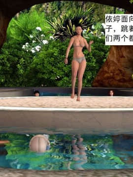 [3D]校园奴隶契约 第一部1-72(完)_3292