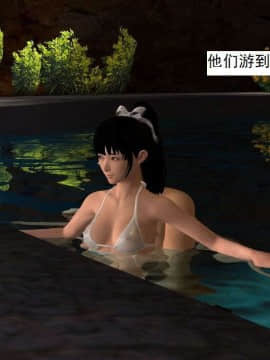 [3D]校园奴隶契约 第一部1-72(完)_3345