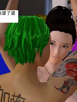 [3D]校园奴隶契约 第一部1-72(完)_3392