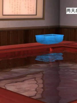 [3D]校园奴隶契约 第一部1-72(完)_3407