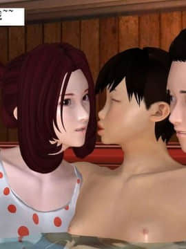 [3D]校园奴隶契约 第一部1-72(完)_3426