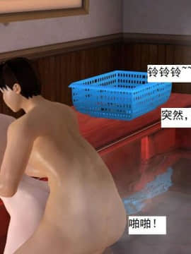 [3D]校园奴隶契约 第一部1-72(完)_3471