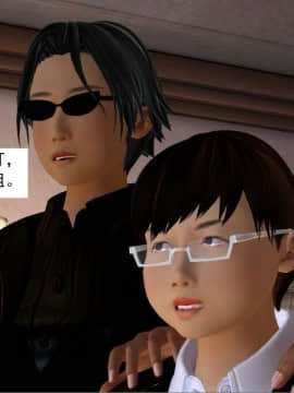 [3D]校园奴隶契约 第一部1-72(完)_3557