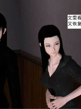 [3D]校园奴隶契约 第一部1-72(完)_3565