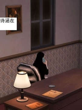 [3D]校园奴隶契约 第一部1-72(完)_3655