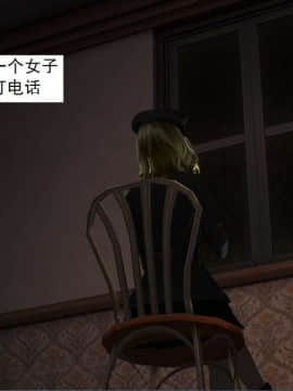 [3D]校园奴隶契约 第一部1-72(完)_3672