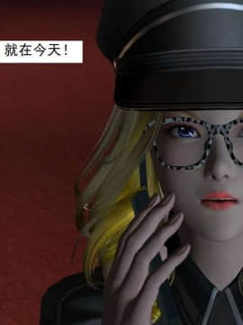 [3D]校园奴隶契约 第一部1-72(完)_3675