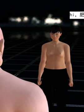 [3D]校园奴隶契约 第一部1-72(完)_3679