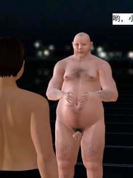 [3D]校园奴隶契约 第一部1-72(完)_3680