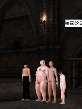 [3D]校园奴隶契约 第一部1-72(完)_3682