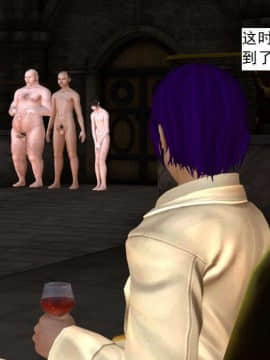 [3D]校园奴隶契约 第一部1-72(完)_3684