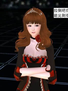 [3D]校园奴隶契约 第一部1-72(完)_3695