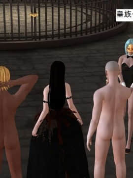 [3D]校园奴隶契约 第一部1-72(完)_3710