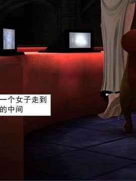 [3D]校园奴隶契约 第一部1-72(完)_3733