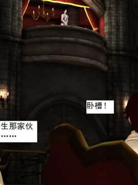 [3D]校园奴隶契约 第一部1-72(完)_3735