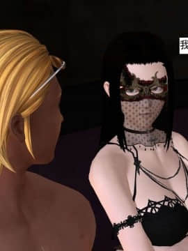 [3D]校园奴隶契约 第一部1-72(完)_3747