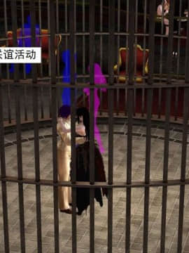 [3D]校园奴隶契约 第一部1-72(完)_3761