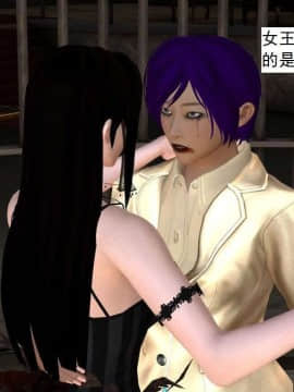 [3D]校园奴隶契约 第一部1-72(完)_3762