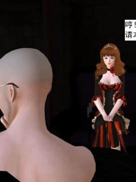 [3D]校园奴隶契约 第一部1-72(完)_3770