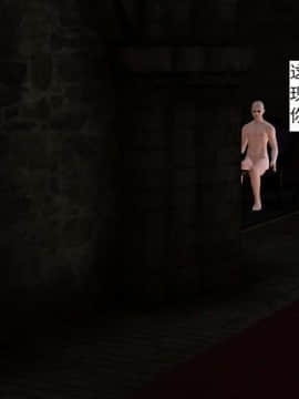 [3D]校园奴隶契约 第一部1-72(完)_3806