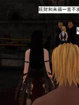 [3D]校园奴隶契约 第一部1-72(完)_3809