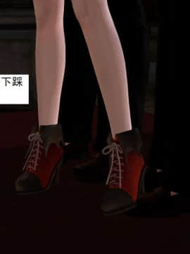 [3D]校园奴隶契约 第一部1-72(完)_3810