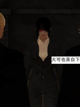 [3D]校园奴隶契约 第一部1-72(完)_3822