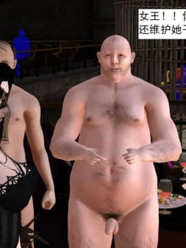 [3D]校园奴隶契约 第一部1-72(完)_3840