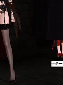 [3D]校园奴隶契约 第一部1-72(完)_3848