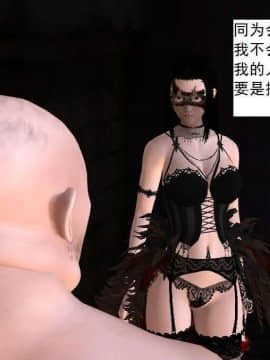 [3D]校园奴隶契约 第一部1-72(完)_3849